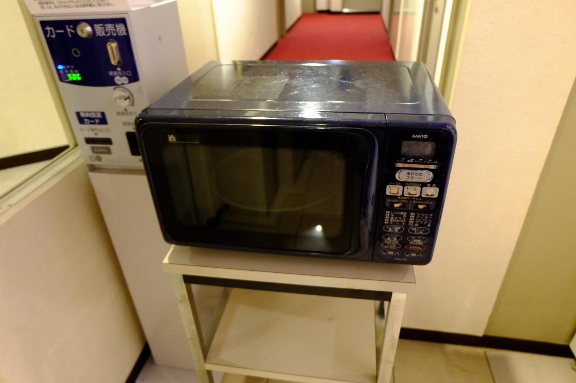 Hotel Check In Shimbashi Tōkyō Extérieur photo