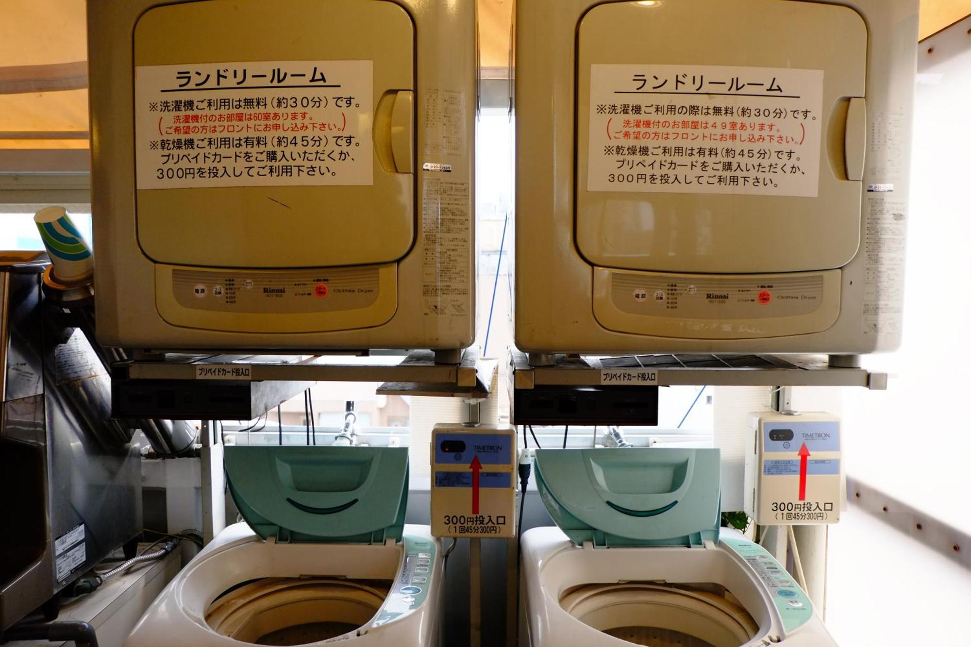 Hotel Check In Shimbashi Tōkyō Extérieur photo