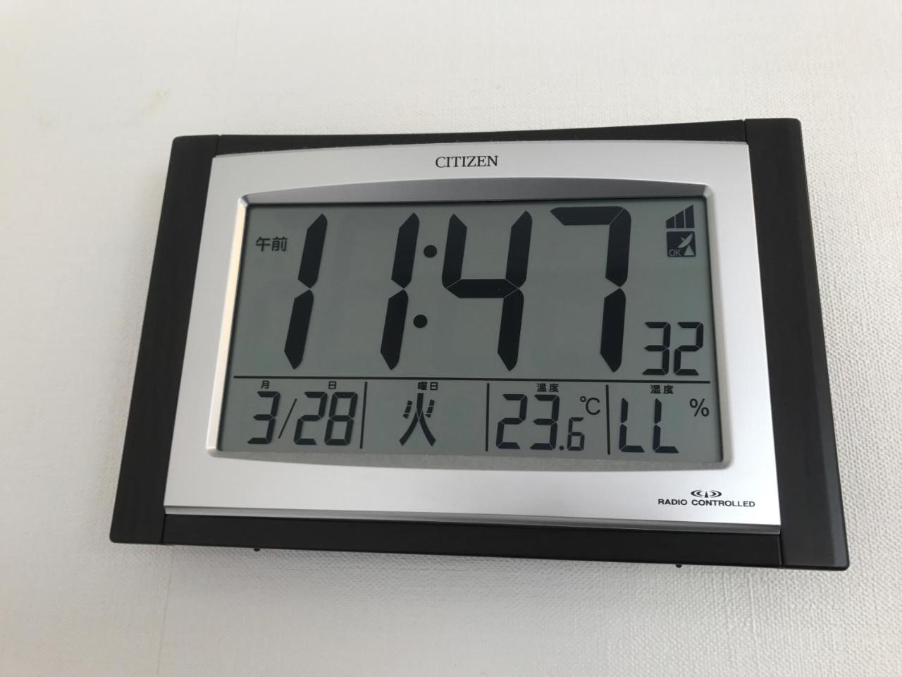 Hotel Check In Shimbashi Tōkyō Extérieur photo